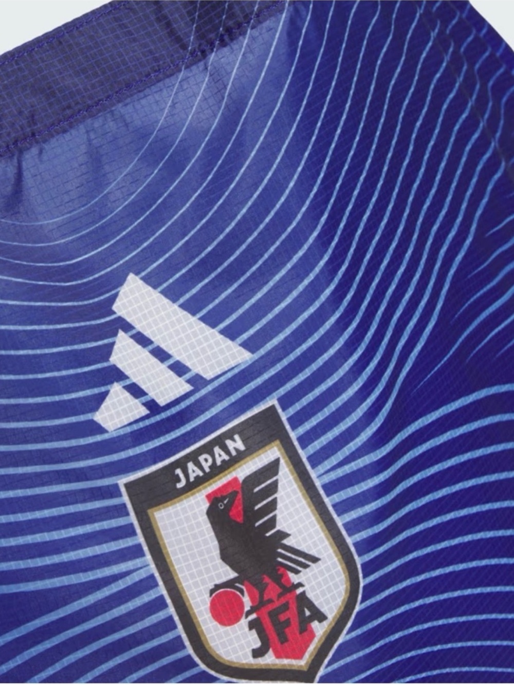 adidas Japan 26 Packable Bag - Picture 5 of 5